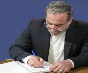 نامه عراقچی به نهادهای بین‌المللی و وزرای خارجه کشورهای جهان