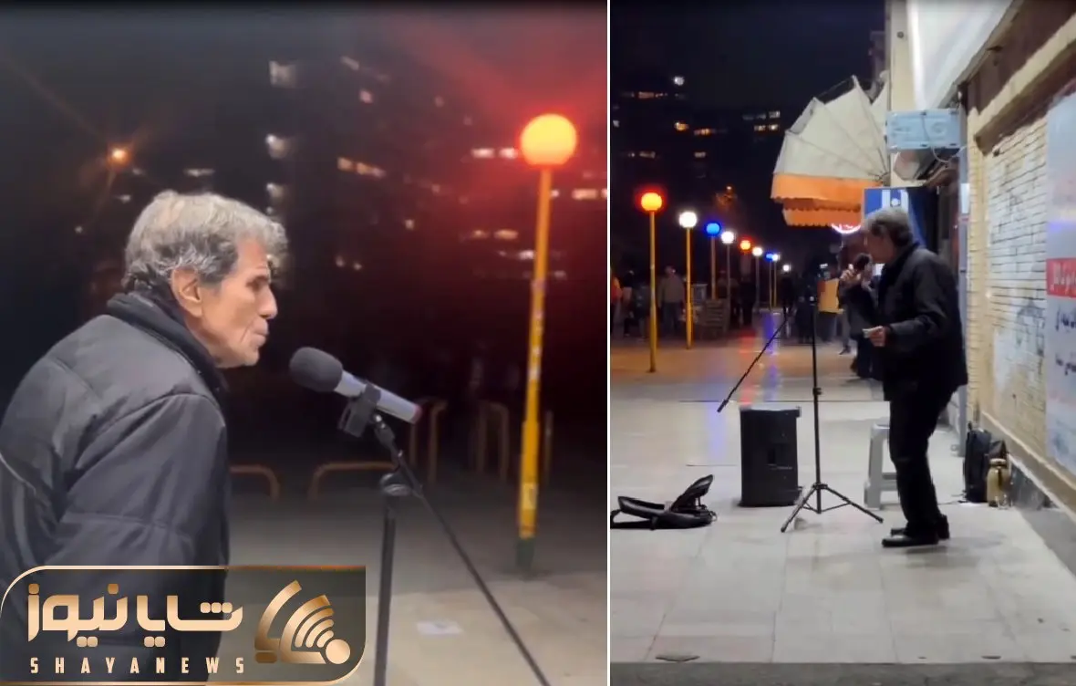 آواز خیابانی؛ آقاهه با خوندن تا که یک روز تو رسیدی مردم رو تو اکباتان چه به وجد آورد