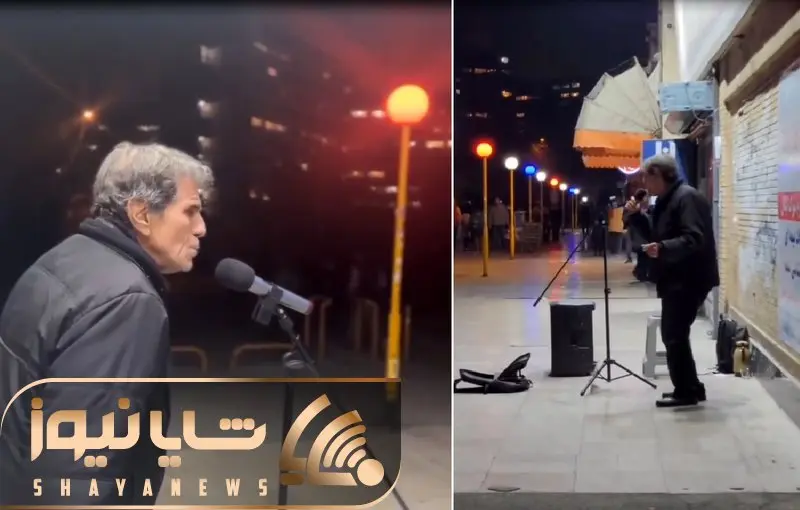 آواز خیابانی؛ آقاهه با خوندن تا که یک روز تو رسیدی مردم رو تو اکباتان چه به وجد آورد