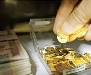 آغاز عرضه 1 میلیون سکه بهار آزادی از امروز شنبه 5 آبان 