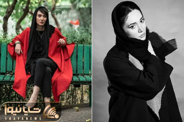 استایل مینا وحید