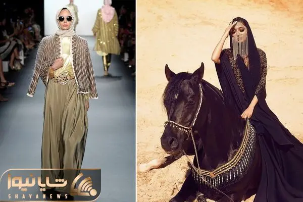 استایل پاییزی