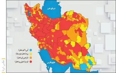 “کویر لوت” هم قرمز کرونایی شد!