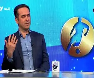 وقتی مدیر عامل استقلال برای آسیا به پرسپولیس طغنه زد!