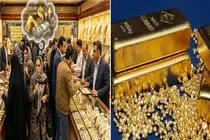 جدیدترین قیمت طلا و سکه 25 تیر؛ دلار مهم‌ترین محرک بازار طلا + پیش بینی