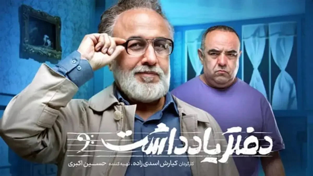 سریال4
