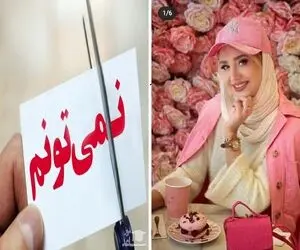 اینستاگرام و ژیگول بازی شاخ هاش باعث شده اعتماد به نفست از بین بره؟ اینجوری بَرش گردون