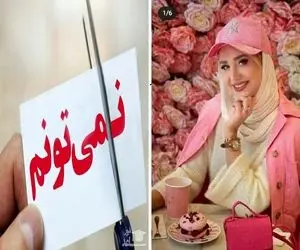 اینستاگرام و ژیگول بازی شاخ هاش باعث شده اعتماد به نفست از بین بره؟ اینجوری بَرش گردون