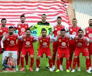 اعلام ترکیب پرسپولیس برای دیدار با مس رفسنجان