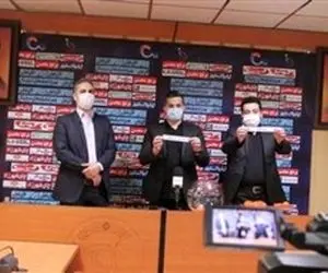 قرعه کشی مرحله اول جام حذفی انجام شد