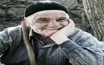 آواز شاد؛ پیرمرد خوش ذوق تو پارک آهنگ من درآوردی درمورد پیرشدن خوند همه از خنده مردن