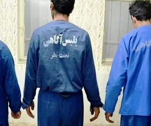 تجاوز وحشتناک 3 پسرعمو به پسر بچه در لواسان!