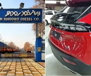 طرح فروش فوری ایران خودرو در عجیب ترین زمان و مکان تاریخ!