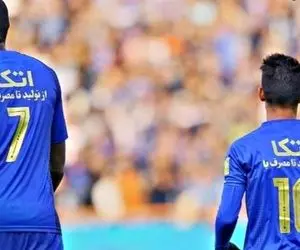 خط حمله استقلال مقابل پرسپولیس لو رفت!