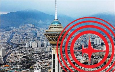 (عکس) شبیه‌سازی زلزله احتمالی تهران 