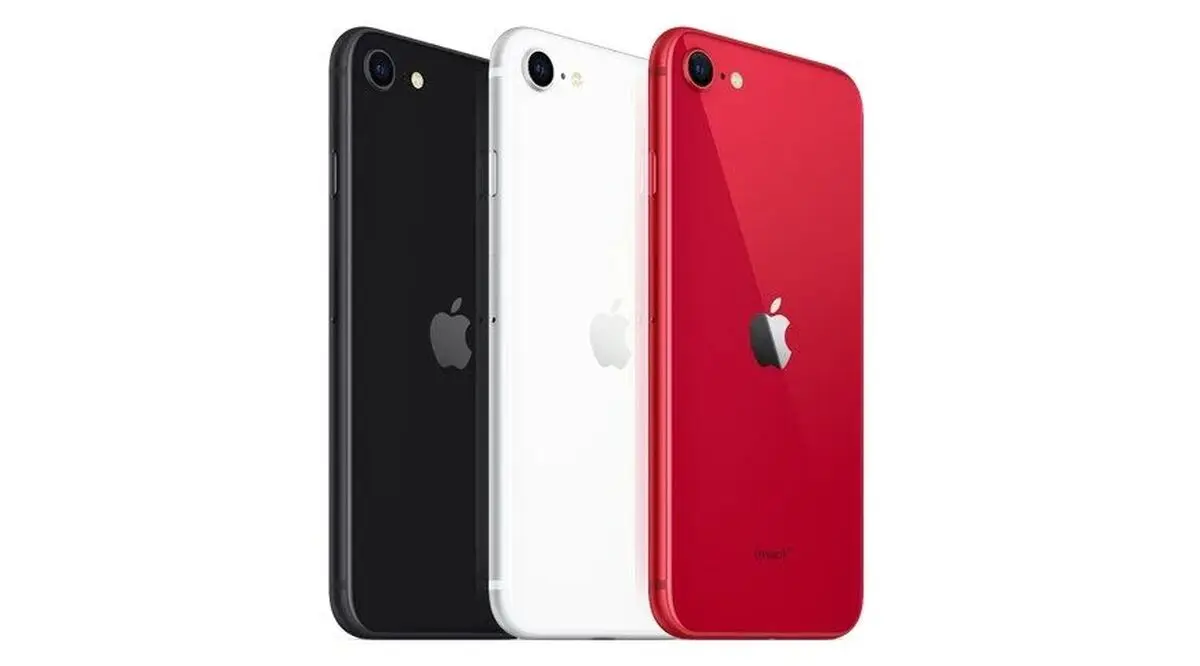 iPhone SE2020