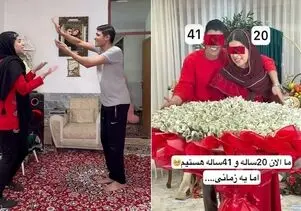 دکور خانه سید علی و لادن که با رقصیدن و شاباش های 10 هزارتومنی ساختن؛ آشپزخونه هوشمند