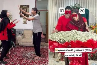 دکور خانه سید علی و لادن که با رقصیدن و شاباش های 10 هزارتومنی ساختن؛ آشپزخونه هوشمند