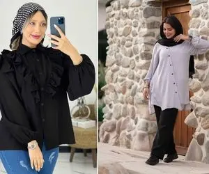 شومیز عجب چیز باحالیه ها! بلند و کوتاه، مهمونی و خیابون میشه همه جوره تیپ زد آس و ناز