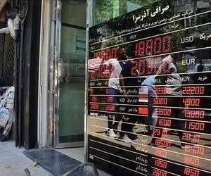 آماده باش در بازار سکه؛ چشم ها به نشست شورای امنیت