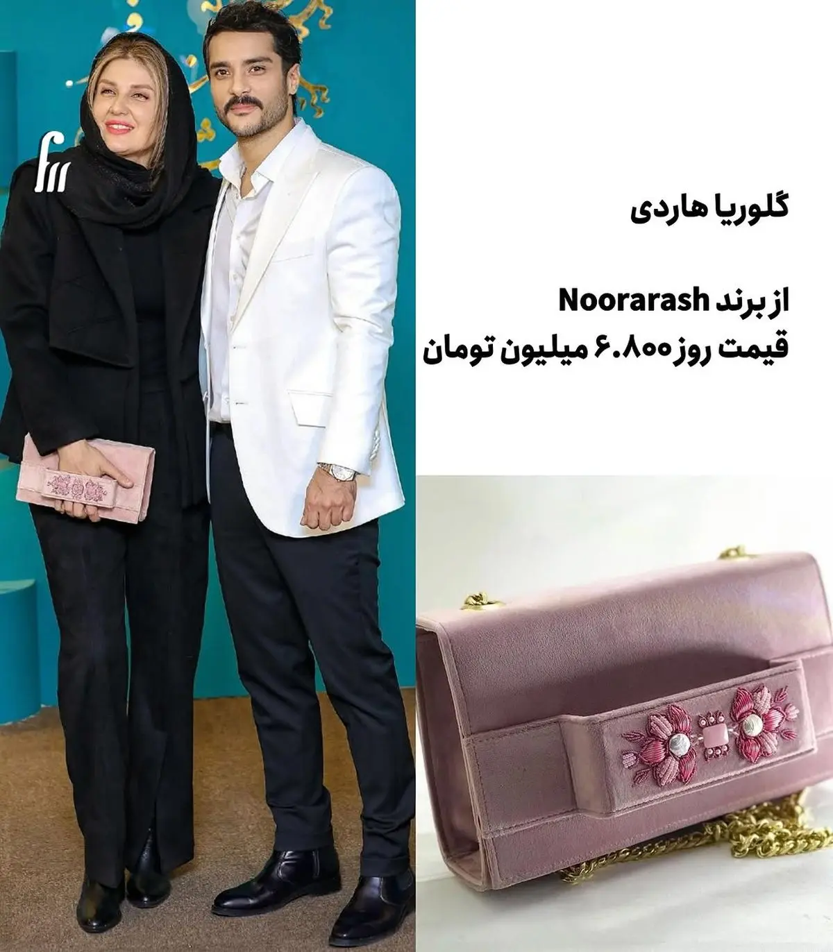 Snapinst.app_476899909_18484003006011257_4191988231258164901_n_1080
