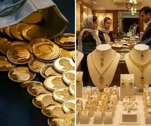 قیمت طلا و سکه امروز پنج شنبه 11 دی؛ امیدوار به کاهش قیمت ها بیش از این