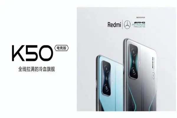 Xiaomi Redmi K50 Gaming Edition is coming on February 16, design revealed