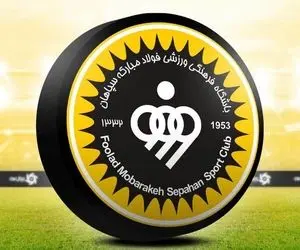 شکایت باشگاه سپاهان از یک کمدین و پرسپولیس