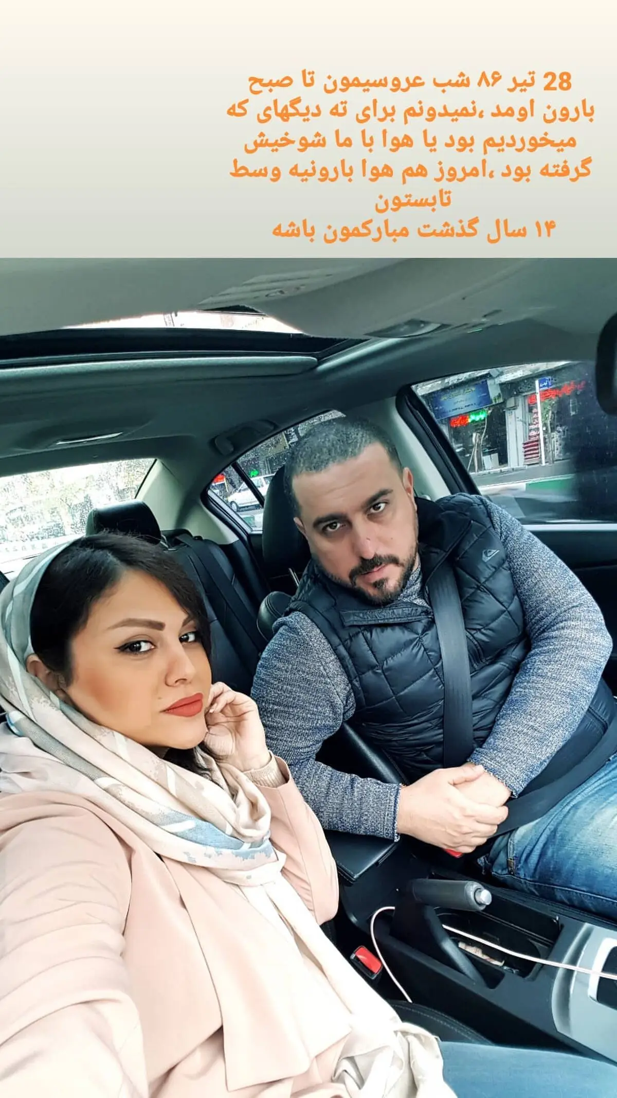 mohsen_kiaee_2620999827575862029_701286480