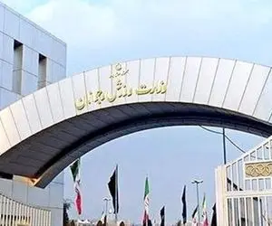 دستور دادستان برای تعلیق رئیس فدراسیون متهم به اختلاس