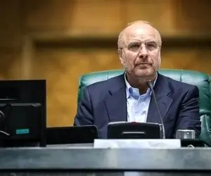 تصمیم مهم قالیباف برای ثبت نام در انتخابات ریاست جمهوری