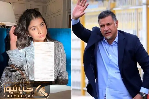 deniz daei shayanews