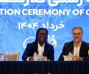 کسب‌وکار جدید سیدورف کلید خورد؛ استقلال هنوز منتظر!