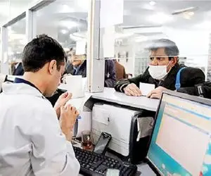 خبر خوش بیمه سلامت برای داروخانه‌ها/ پرداخت مطالبات به‌ زودی