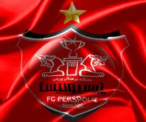 پرسپولیس پنج شنبه تاریخ سازی می کند؟