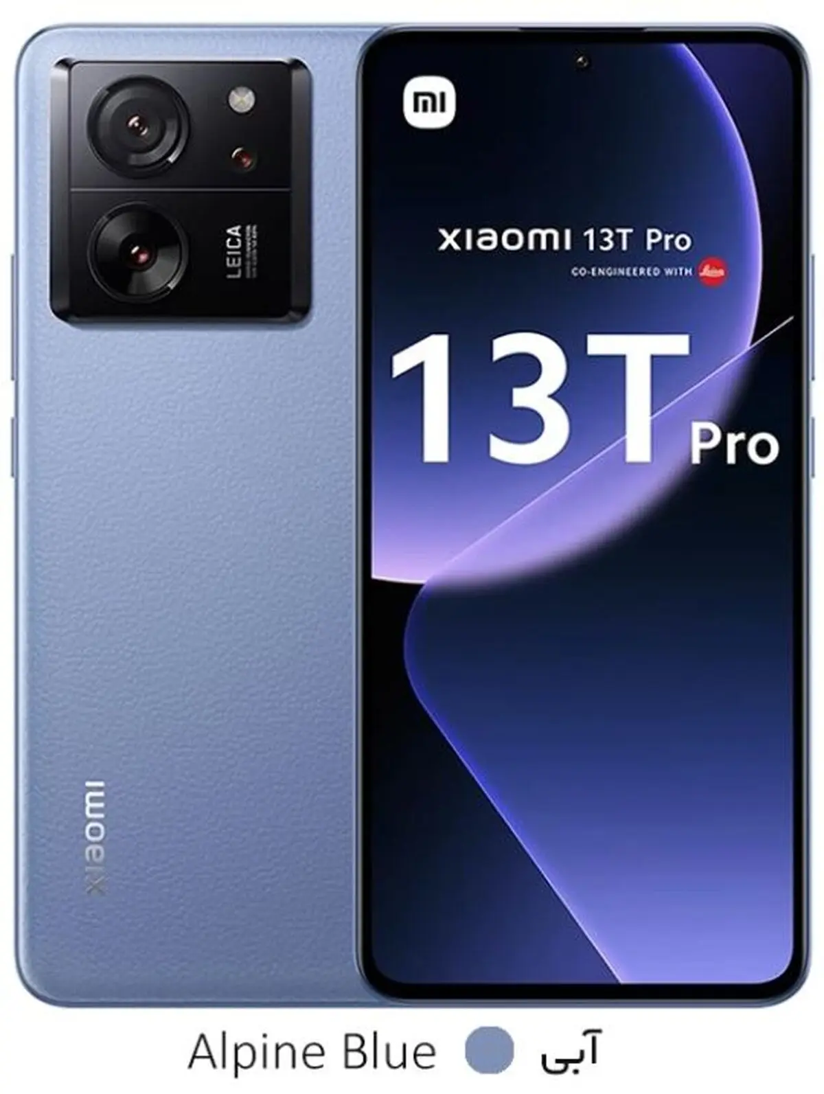 Xiaomi 13T Pro