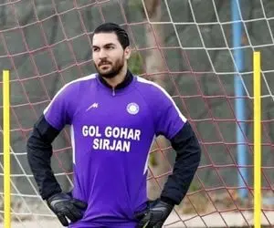 هزینه میلیاردی برای علیرضا حقیقی