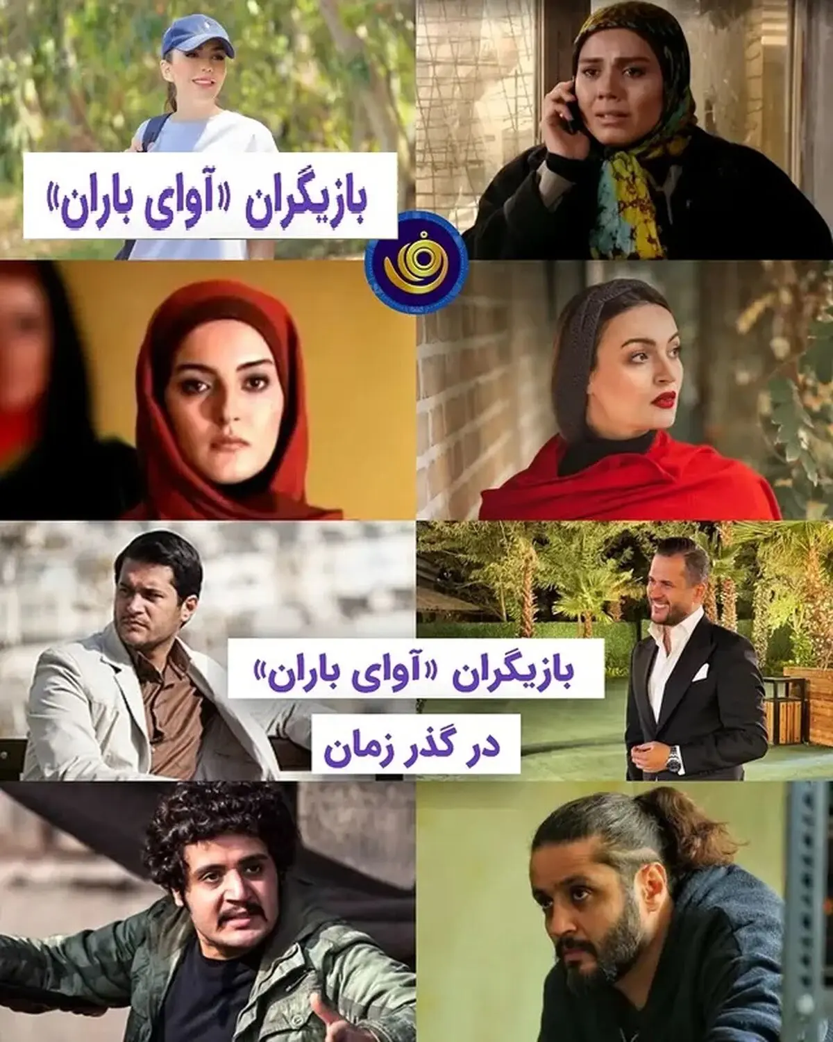 خلیان