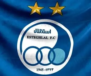 باشگاه استقلال خبر جذب مدافع ذوب آهن را تکذیب کرد