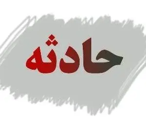 حادثه وحشتناک در شب خواستگاری دختر مشهدی