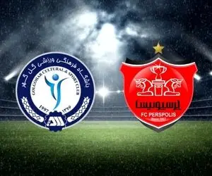 روز و ساعت بازی پرسپولیس-گل گهر سیرجان؛ هفته نوزدهم لیگ برتر 