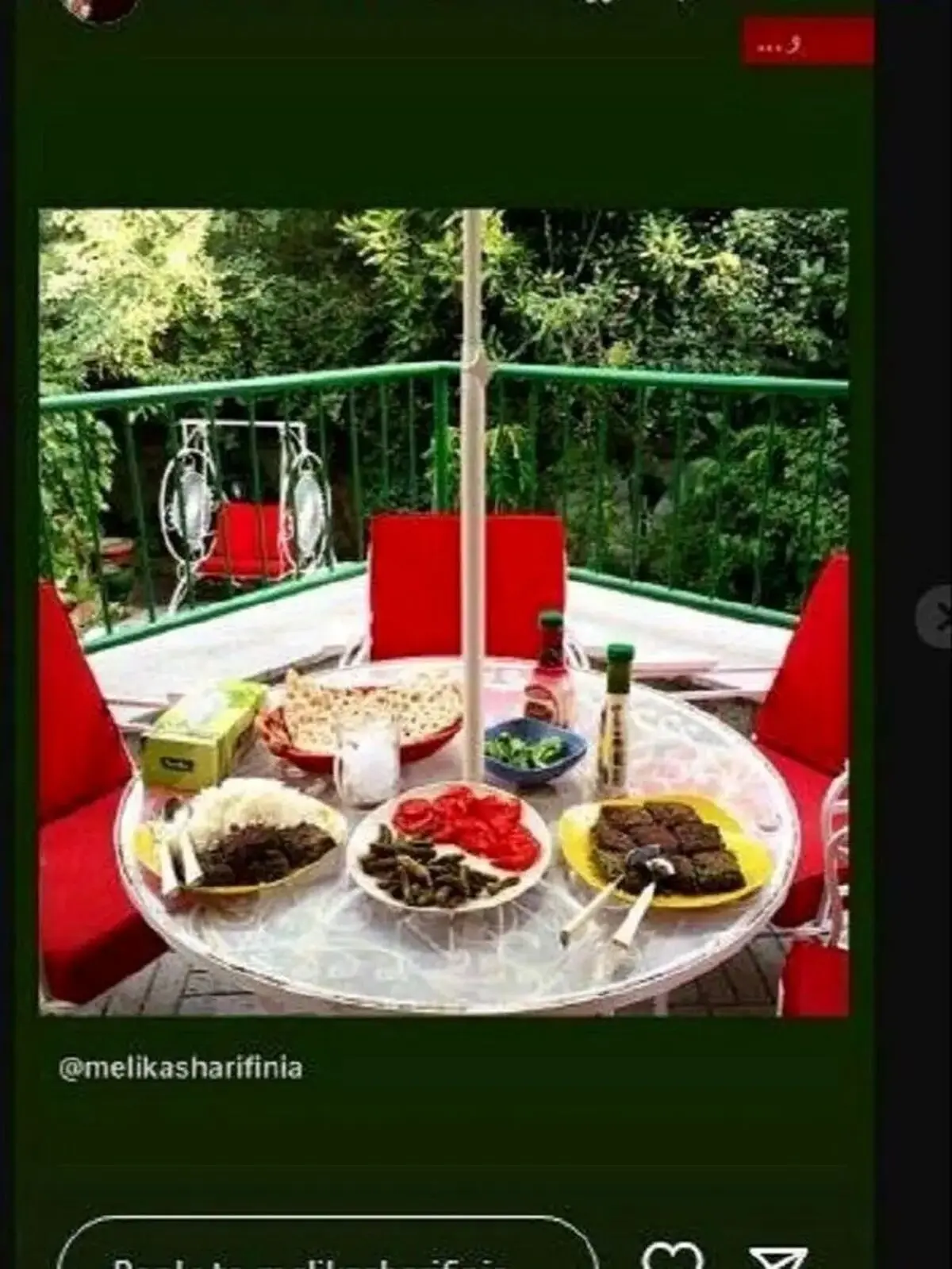 ملیکا