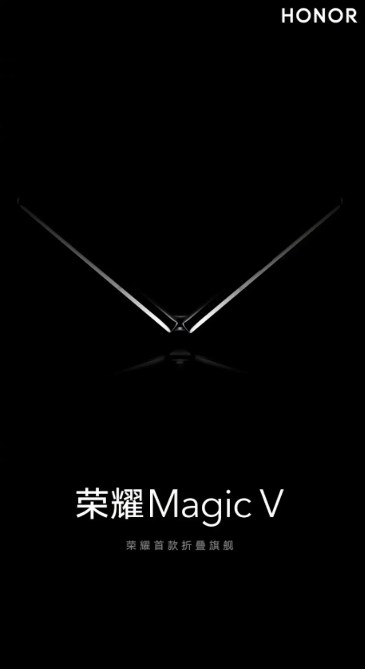 MagicV