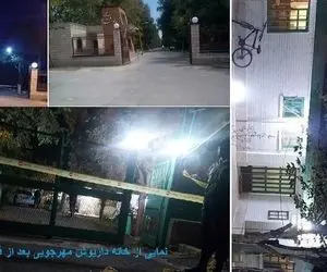 زیبادشت که خانه باغی که داریوش مهرجویی در آن به قتل رسید کجاست؟