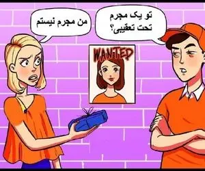 بازی فکری؛ درنگ نکن و خودتو به رخ باهوشا بکش و حقیقت مجرمو برملا کن بین خانمه و آقاهه