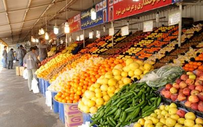 قیمت انواع میوه و سبزیجات چهارشنبه 7 مهر
