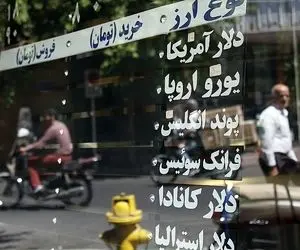 آخرین قیمت دلار چهارشنبه 8 بهمن؛ چه شد که دلار شد 160 هزار تومان؟