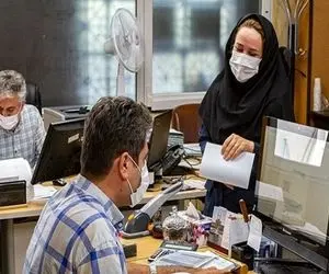 حتما بخوانید؛ دورکاری فردای تهرانی‌ ها کنسل شد؟