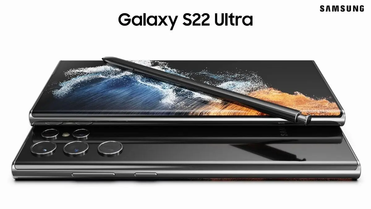 Galaxy S22 Ultra