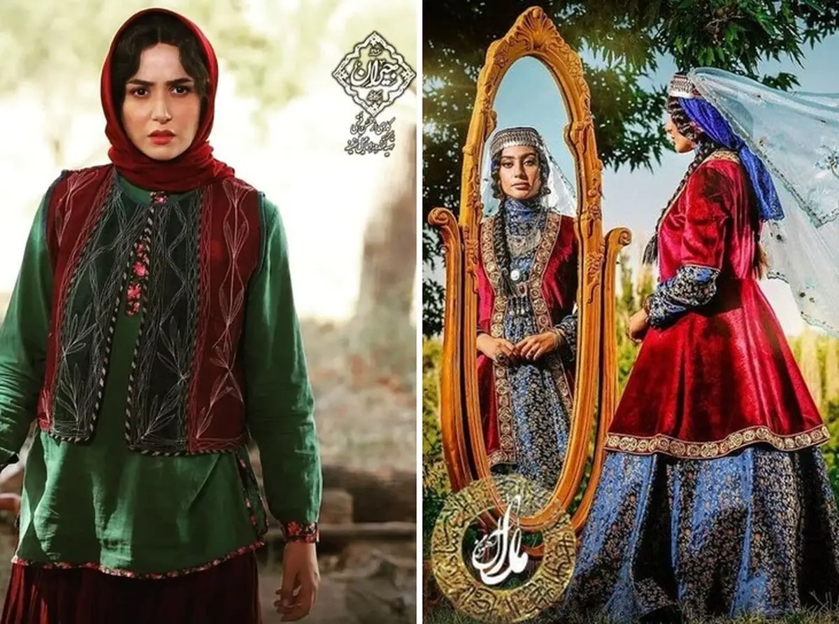 wedh